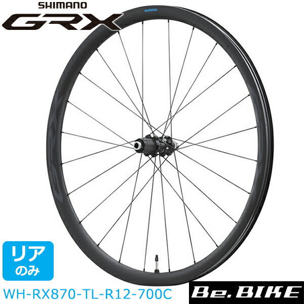 楽天市場】CS-R8000 11速 12-25T ICSR800011225 シマノ アルテグラ shimano ULTEGRA R8000シリーズ  : Be.BIKE