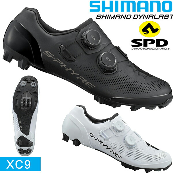 楽天市場】シマノ XC7 SH-XC702 ワイドサイズ SPD シューズ