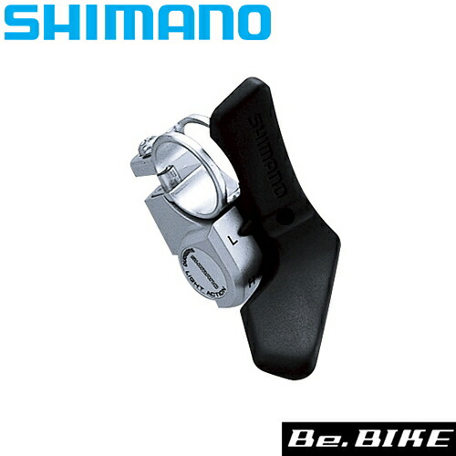 楽天市場 Sl A050 L 2スピード フリクション 左手側 シマノ シフトレバー ハンドルバー取付けタイプ Asla050lb 自転車 Bebike Be Bike