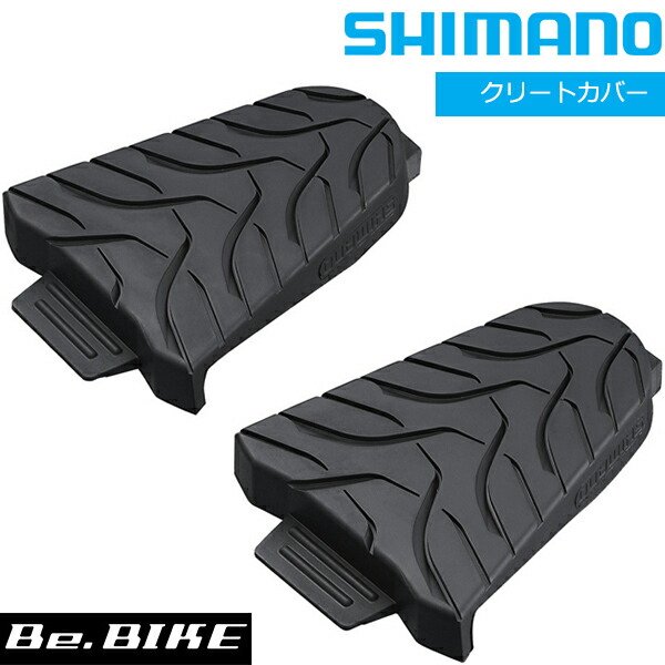 楽天市場】シマノ PD-R550 SPD-SL ペダル ロードバイク SHIMANO