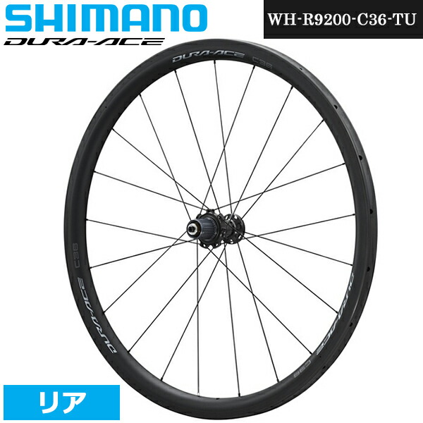 wh-r9200-c36-tu-r.jpg