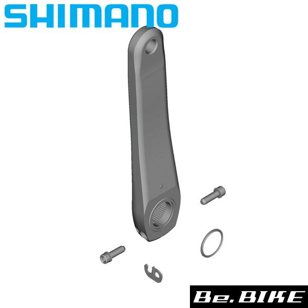 シマノ FC-R7000 左クランク 170mm ブラック (Y1WV98090) 自転車 補修パーツ SHIMANO