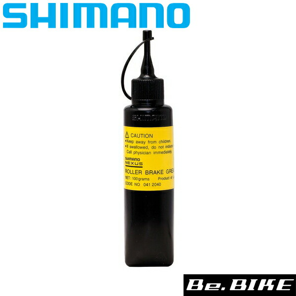 楽天市場】シマノ BR-C6000 リア用 冷却フィン:150mm ブレーキ力