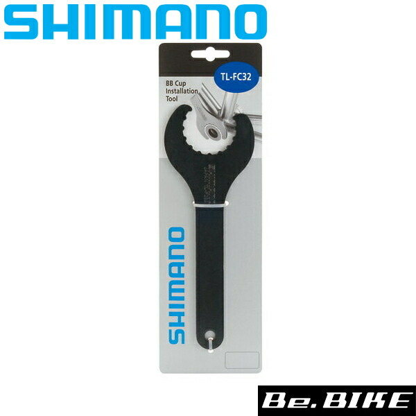 楽天市場】シマノ shimano BB-R9100 BSA ROAD用 (IBBR9100B) DURA-ACE R9100シリーズ : Be.BIKE