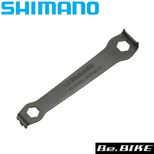 シマノ スパナセット（ボトムブラケット・ペダル・ヘッド用）TL-FC30 シマノ TL-FC30 ボトムブラケット ヘッド用スパナ 即決 自転車