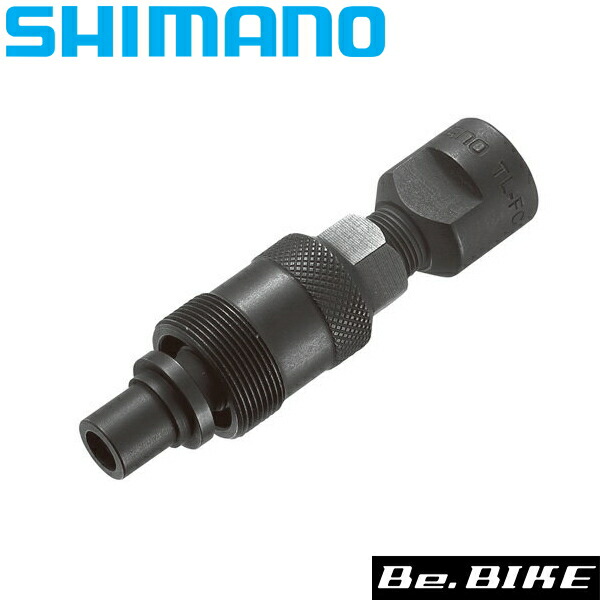 SHIMANO - 専用 楽天市場】シマノ shimano FC-M361 ブラック 22X32X42T 170mm