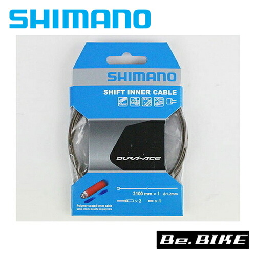 SHIMANO(シマノ) ギアユニット(6アーム) Y1YC98 SHIMANO(シマノ) ギアユニット(6アーム) Y1YC98