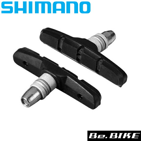 【楽天市場】シマノ(SHIMANO) カートリッジタイプブレーキシュー用シューパッド M70R2 シューのみ BR-R550 BR-M970  BR-M960 BR-M951 BR-M950 etc. (Y8AA98200) 自転車 ブレーキシュー : Be.BIKE