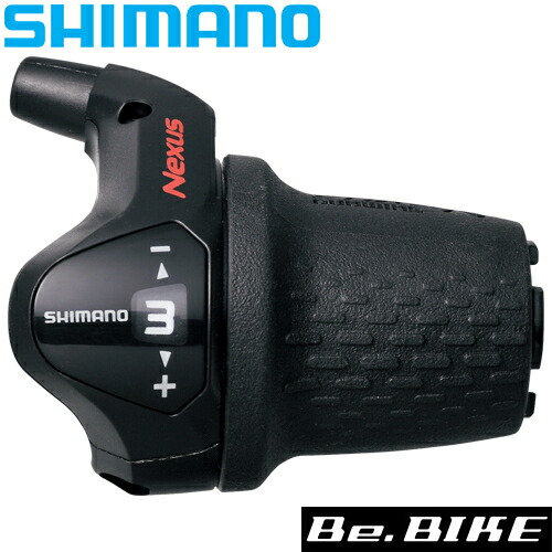 楽天市場】シマノ ST-R9180 左レバーのみ 1ボタン方式 ハイドロー