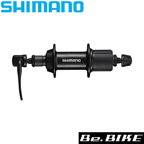 【未使用新品】FH-IM70 SHIMANO製 Shimano Nexave FH-IM70 Silent Clutch Roller Brake Rear Hub