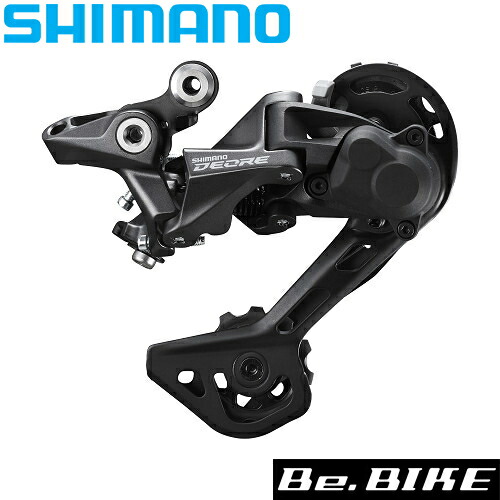 楽天市場】シマノ BR-RS305 フロント用 レジンパッド L02A