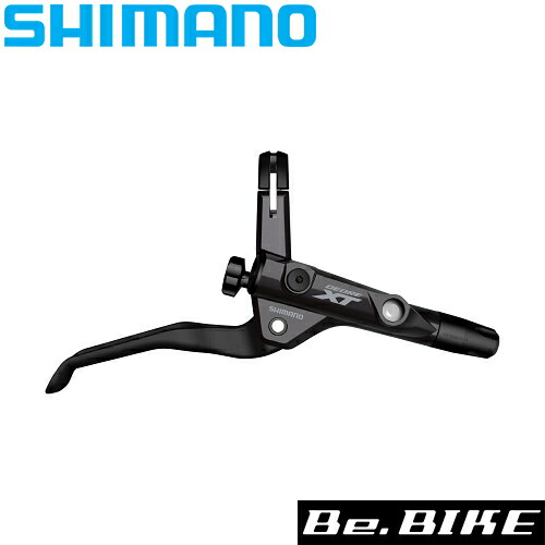 SHIMANO BL-T8100 ブレーキレバーセット 楽天市場】シマノ BL-T8100 ブレーキレバー I-SpecII 左のみ DEORE XT