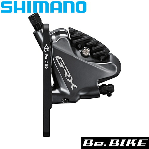 楽天市場】シマノ BR-RS305 リア用 レジンパッド L02A フィン付