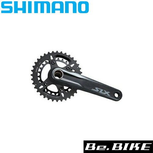 シマノ FC-M7100 36X26T 175mm 12SOLD:142mm フレーム用 Qファクター:172mm IFCM71002EX66 自転車 MTBコンポーネント SHIMANO SLX