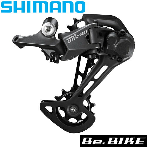 SHIMANO RD-R8000-SS リアディレイラー 11速 シマノ RD-R8000-SS リアディレーラー ショートケージ 最大30T