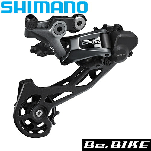 楽天市場】シマノ RD-RX812 11S フロントシングル 対応CS 11-40T 11