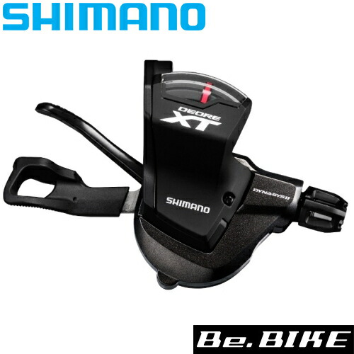 シマノ SL-M8000 右レバーのみ 11Sギアインジケータ付付属/ブラックシフトケーブル ・ベースキャップ ISLM8000RAP2 自転車 MTBコンポーネント SHIMANO DEORE XT