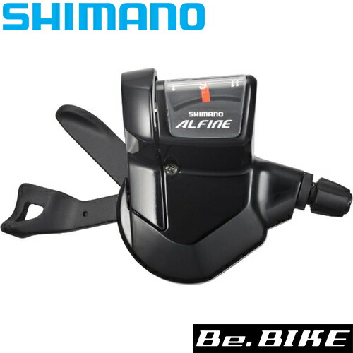 楽天市場】シマノ shimano SM-S7000-8 内装8S用 コモノセット