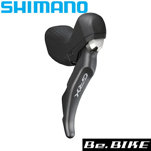 シマノ ST-RX810 右レバー　11S GRX istrx810rbi.jpg