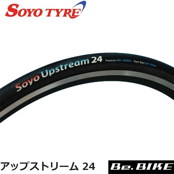 未使用 ソーヨー トラックレーシングタイヤ ゴールドスター シームレス SOYO SEAMLESS TIRE GOLD STAR SOYO シームレスタイヤ ゴールド