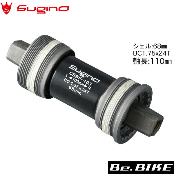 sugino-4582412160078.jpg