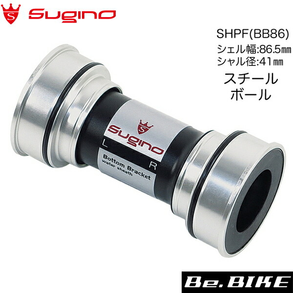 楽天市場】Sugino スギノ ボトムブラケット BB PF30-IDS24