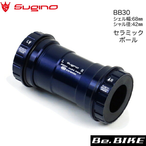 sugino-4582412161129.jpg