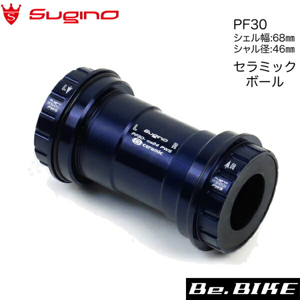 楽天市場】SUGINO スギノ BB386EVO-IDS24 PWS SUPER CERAMIC