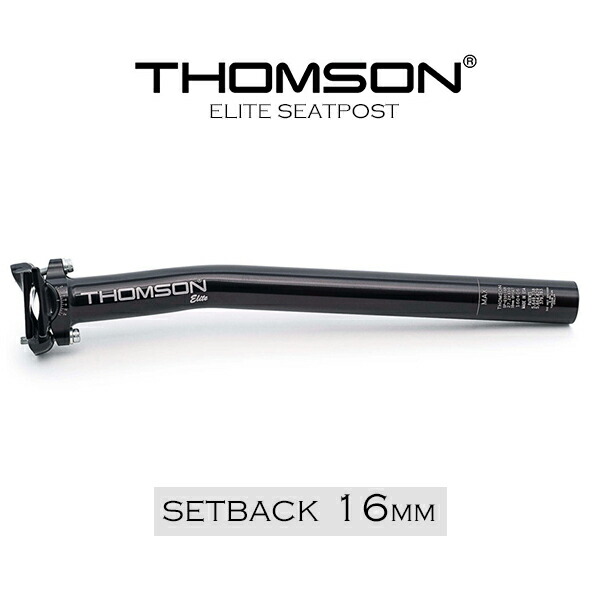 thomson-010.jpg