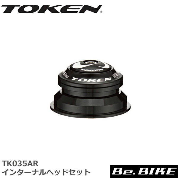 楽天市場】TOKEN TK070 1.5テーパー ヘッドセット IS/ZSコンパチ