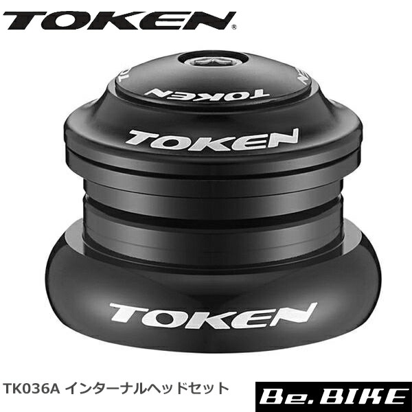 楽天市場】TOKEN TK036F ヘッドセット 1-1/8+1.5テーパー 自転車