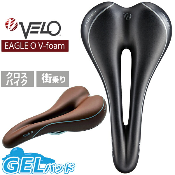 楽天市場】VELO PLUSH VL-3147 男性向け 自転車 サドル : Be.BIKE