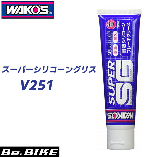 楽天市場】WAKO'S（ワコーズ） VG ブイジーグリース A160 300ml 和光ケミカル bebike : Be.BIKE