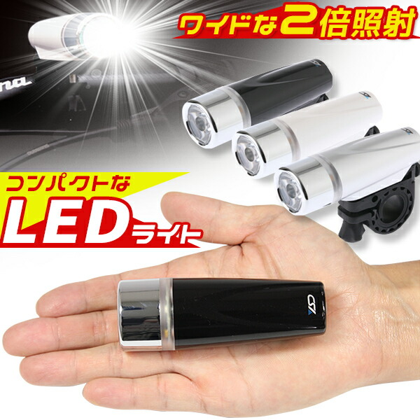 楽天市場】NITTO(日東) ランプホルダー4 (M-5) (キャンピー