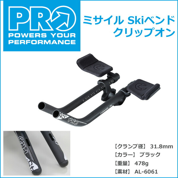 自転車パーツ シマノ(SHIMANO) BR-R9200 前後セット R55C4シュー