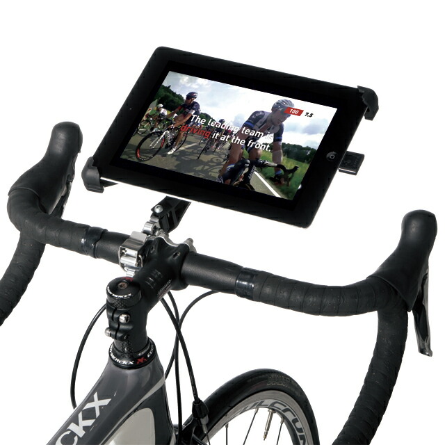 タブレットを自転車で見る