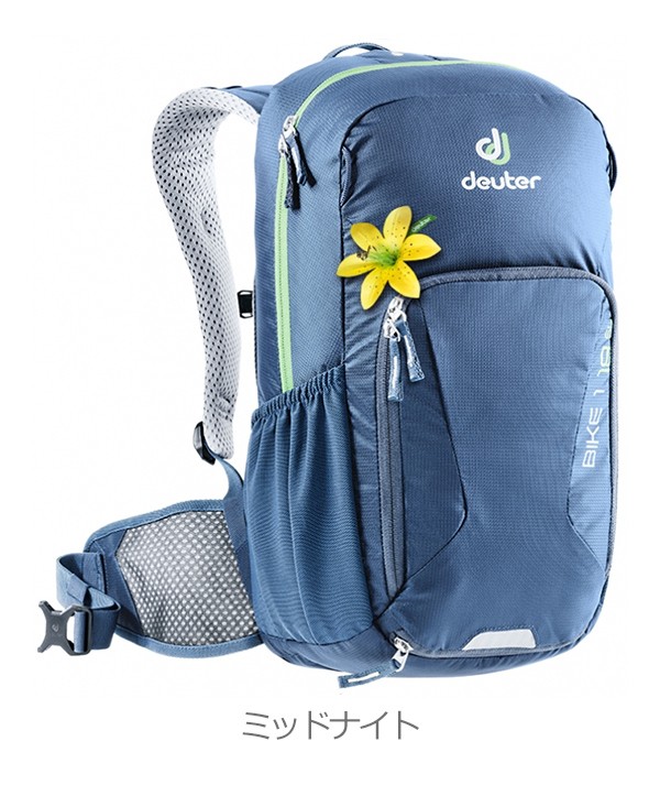 deuter 自転車 2019