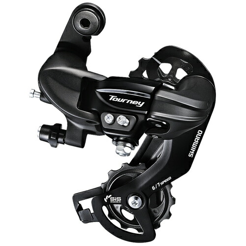 shimano 7 speed sis