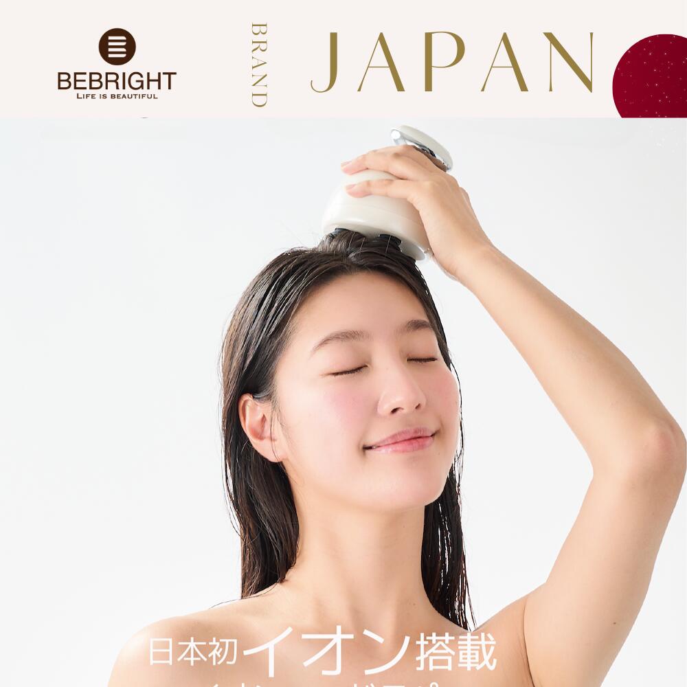 楽天市場】BEBRIGHT iON HEAD SPA | ヘッドスパ 頭皮 EMS 電気針 HEAD