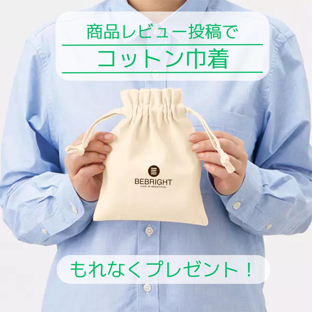 EMS ヒップトレーニング BEBRIGHT公式 Amazon.co.jp: EMS ヒップアップ BEBRIGHT公式｜お尻 お風呂 筋