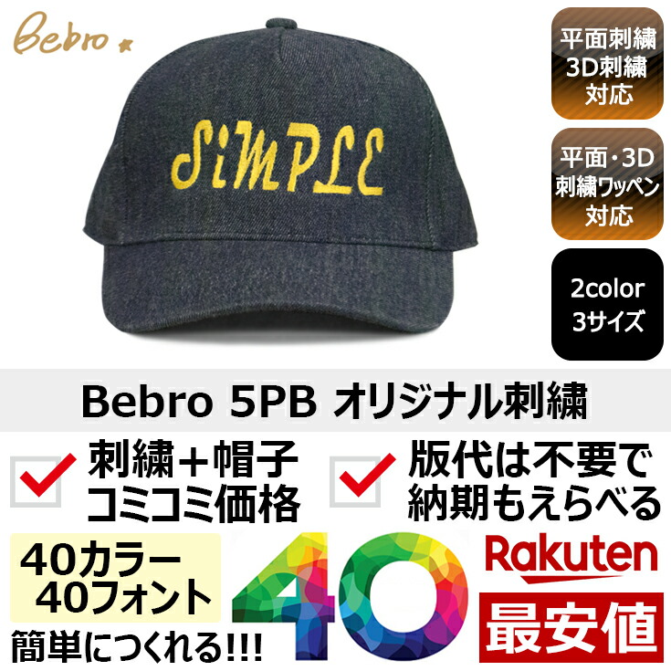 5pbs_w735h735.jpg