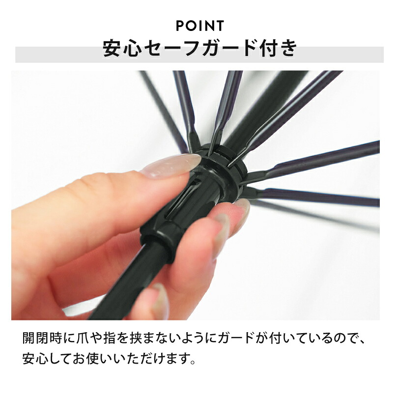 【楽天1位】【because 公式】バイカラーパイピング 長傘 雨傘 傘 UVカット レディース おしゃれ 花 撥水 上品 女性 58cm ビコーズ | 花びら かさ 女子 かわいい ギフト プレゼント 大人 ロング 無地 兼用傘 晴雨兼用