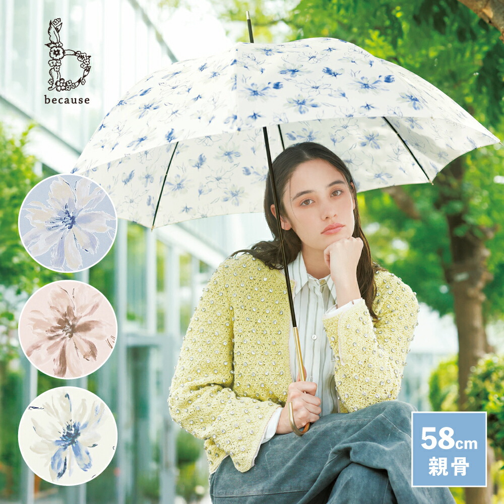 楽天市場】【BRUNO 公式】because 長傘 ミモザ刺繍 ミモザ 刺繍