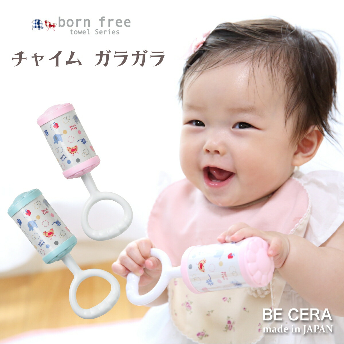 新品PICONECLUBラビットファートリミングキラキラピッコーネ柄ベスト１号 新品PICONECLUBラビットファートリミングキラキラピッコーネ柄