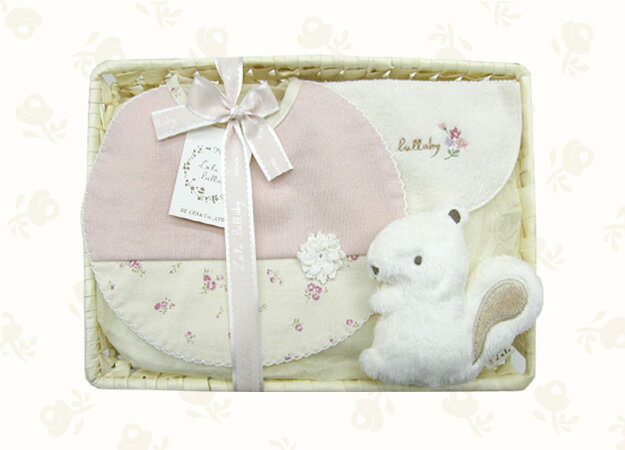 出産祝い ベビー用品 ルルララバイ Lulu おんなのこ 女の子 カゴs 1 お食事 おしゃれ かわいい セット Lullaby 赤ちゃん 日本製 リス