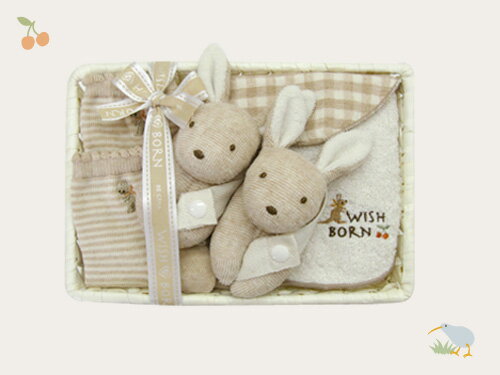 WISH BORN オーガニックコットン カゴミニW-2 カンガルー ベビー用品 出産祝い おしゃれ かわいい 日本製 女の子 男の子 赤ちゃん ベビーギフト ギフトセット画像