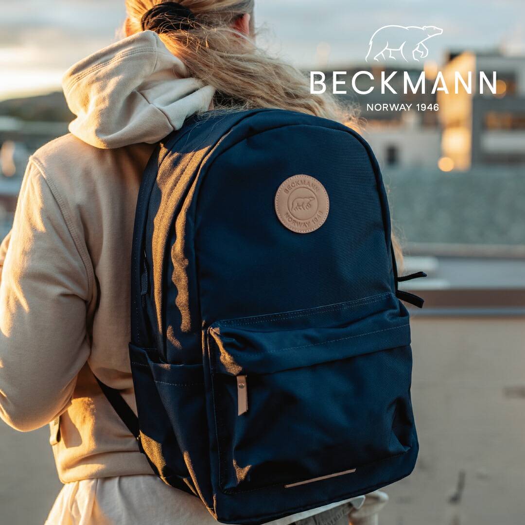 楽天市場】【BECKMANN】 ベックマン ノルウェー リュック CITY 30L