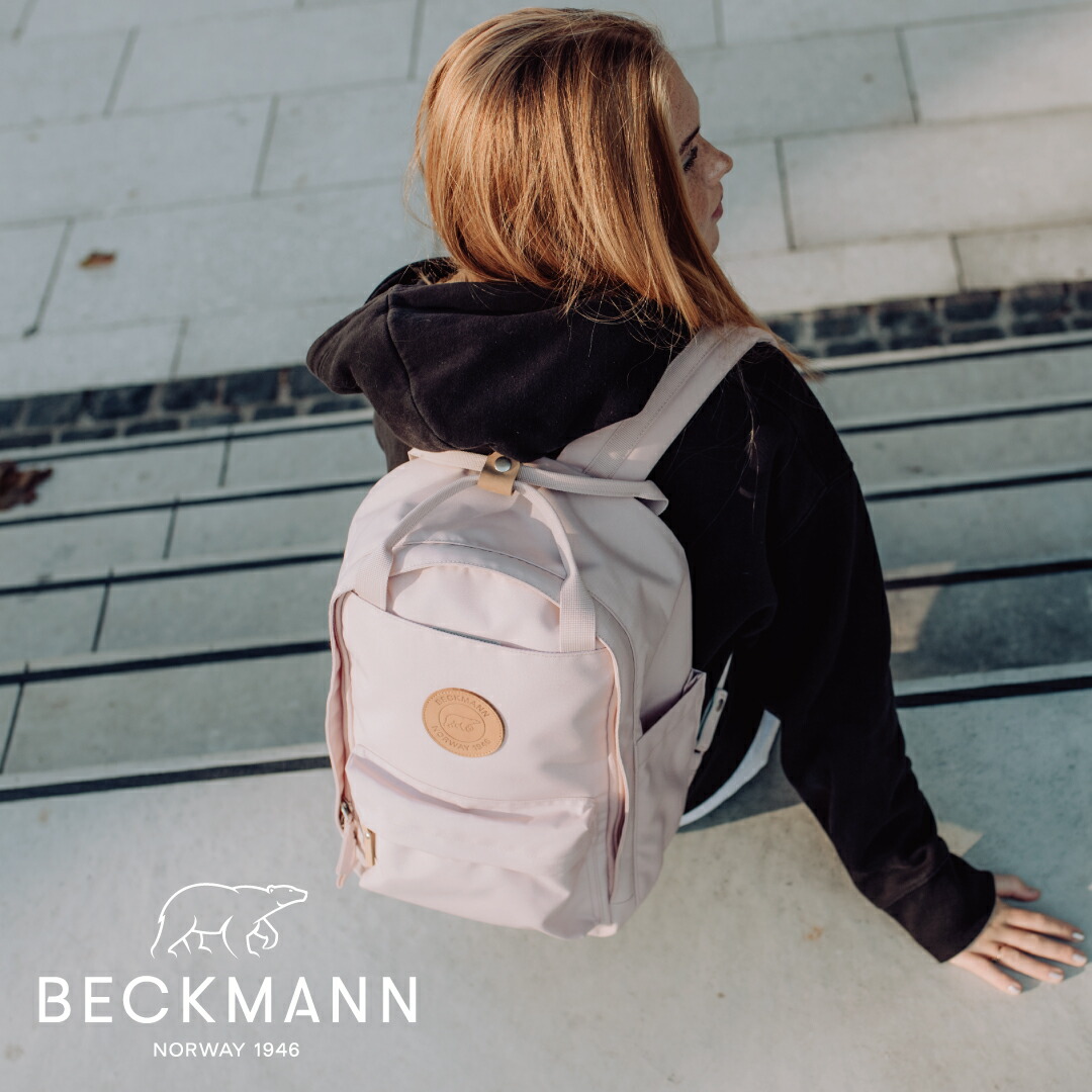 【BECKMANN】 ベックマン ノース 背嚢 CITY Light Pink キッズ レディース 背嚢 北欧 万物の霊長科学技術 軽さ