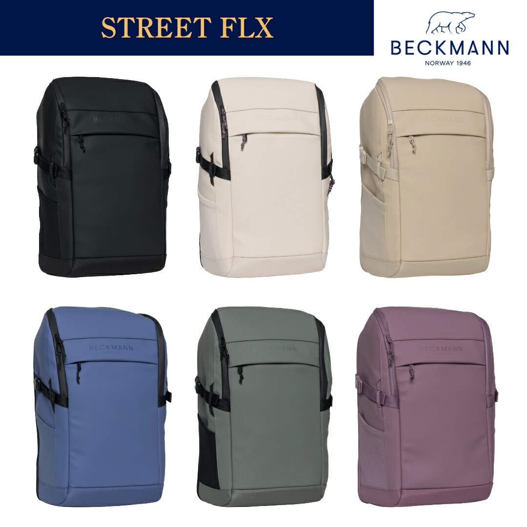 楽天市場】【BECKMANN】ベックマン ノルウェー バックパック STREET GO