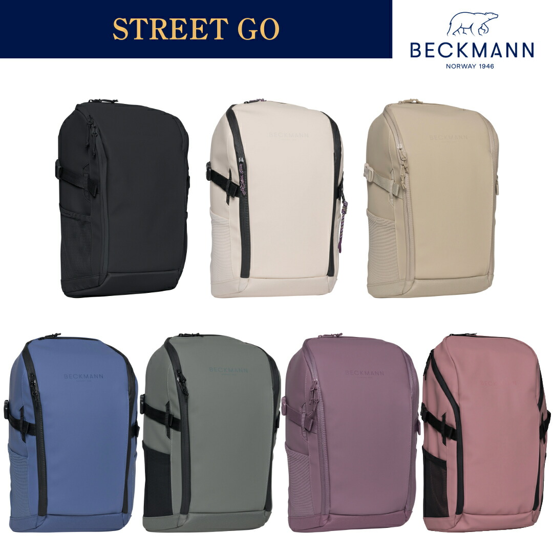 美品 BECKMANN ベックマン 定番品 ノートPC リュック バックパック 楽天市場】【BECKMANN】 ベックマン ノルウェー リュック CITY